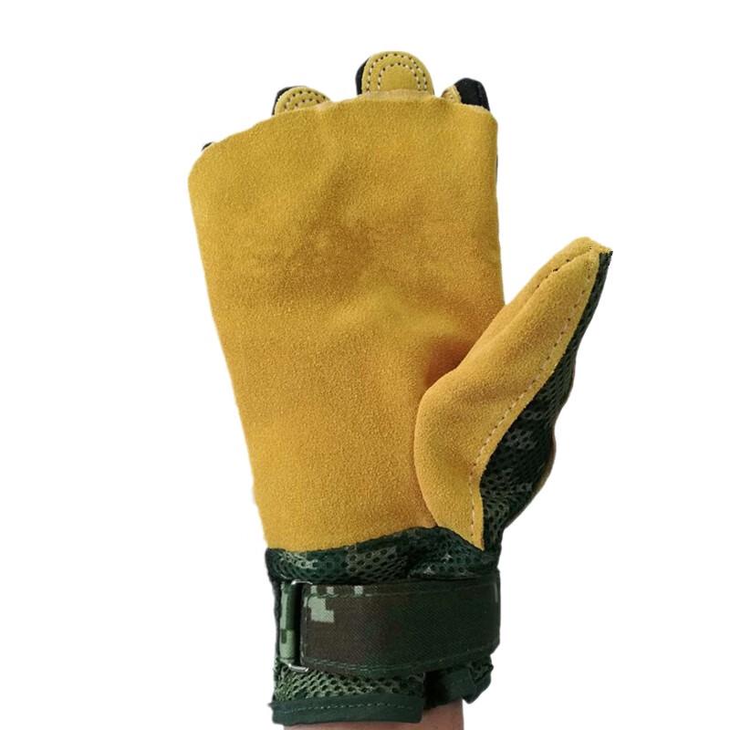 Camouflage Rappelling Gloves