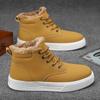 Men's Boots Winter Plush Warm Snow Boots Quality Waterproof Leather Boot Winter High-top Sneakers Casual Ankle Boot Botas Hombre