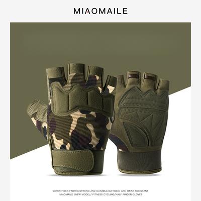 Men and Women Outdoor Special Cycling Rock Climbing Paratroopers Sun Protection Protection Fishing Gloves Comfortable and Breathable