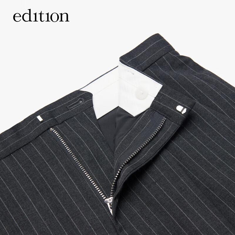 Edition Women's Retro Striped Wide-Leg Wool Blend Trousers