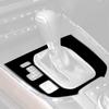 Premium Glossy Piano Black Console Gear Shift Panel Cover Trim for Mazda CX 9 2016 2025 Easy Installation Guaranteed