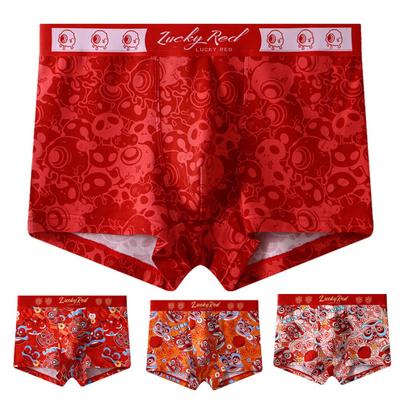 Pánské boxerky s elastickým pasem, U-konvexním střihem, vzorem probouzejícího se lva, boxerky s nezávislým vakem, šťastné