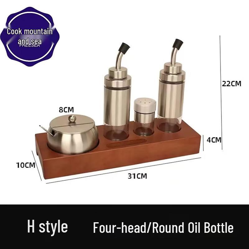 304 Stainless Steel Condiment Set