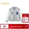 Balabala Boys' Embroidered Baseball Jacket