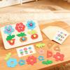 Versatile Flower Puzzle Board Paired with Building Blocks, Children's Puzzle Early Education Toys, Focus Training