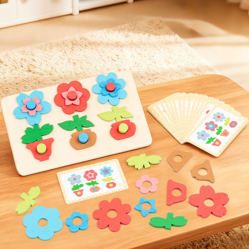 Versatile Flower Puzzle Board Paired with Building Blocks, Children s Puzzle Early Education Toys, Focus Training
