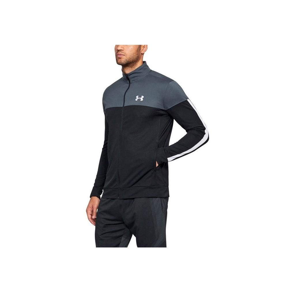 Under Armour Sportstyle Zip-Up Training Jacket Men Jacket Gray 1313204-008