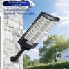 Intelligent Motion Detection Integrated Solar Street Light Waterproof Outdoor Solar Light  Garden
