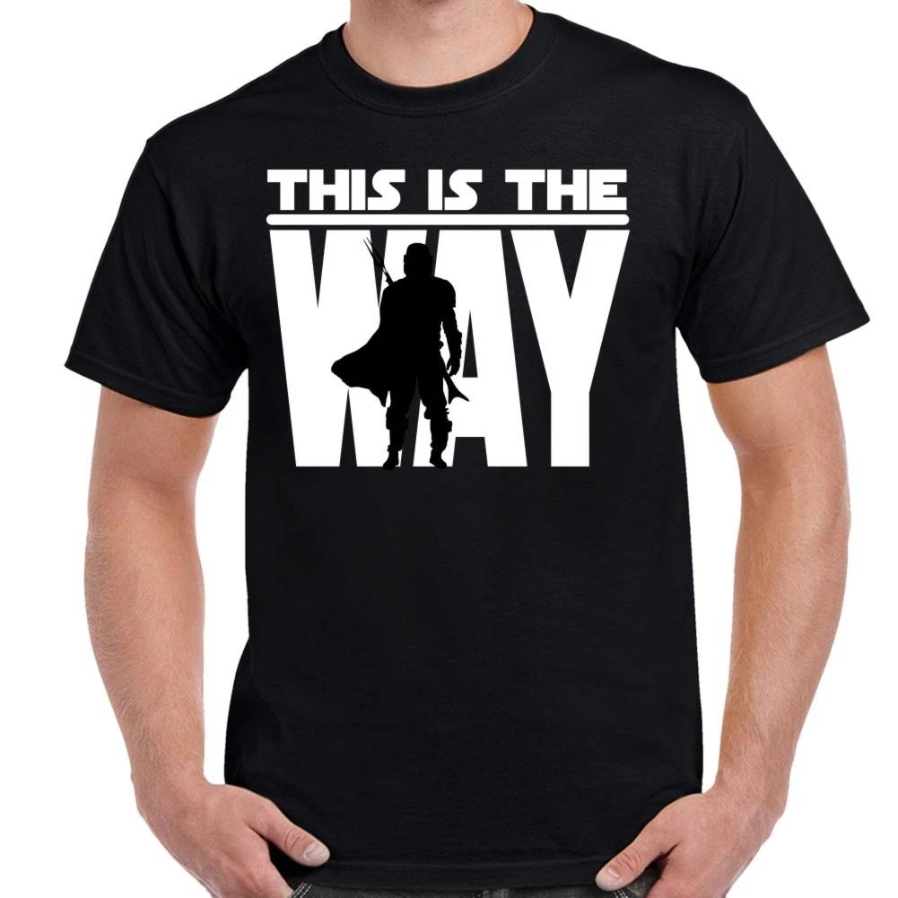 This Is The Way White Text Mando Shirt XL
