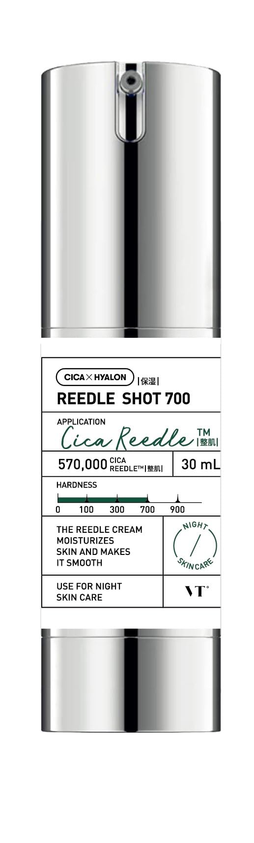 

VTCOSMETICS (V T Cosmetics) [Authentic] Reedle Shot 700 Pore-Reducing, Firming, Skin Care, Korean Cosmetics, Serum