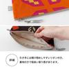 Minimynimo Flat Made In Nordic Orange Leaf Pouch, Japan, Pattern, Small, Fabric, 20cm, (Spade Brown)