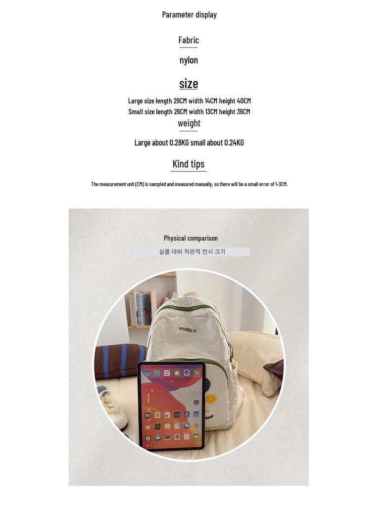 Ins High-Value Japanese Backpack for Girls: Large Capacity, Lightweight, Versatile Travel & School Bag