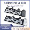 Pianoforte arrotolabile per bambini a 49 tasti: Tastiera Elettronica Portatile per Principianti