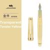 Jinhao 82 Fountain Pen Gold Trim Acrylic Barrel Fine Nib for Writing Calligraphy Signature School Office Supplies Stationery