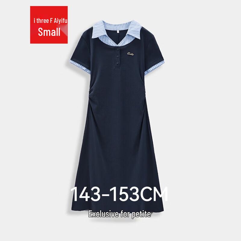 IEF 2026 Petite Summer Faux Two-Piece Shirt Collar Short Sleeve Long Dress M