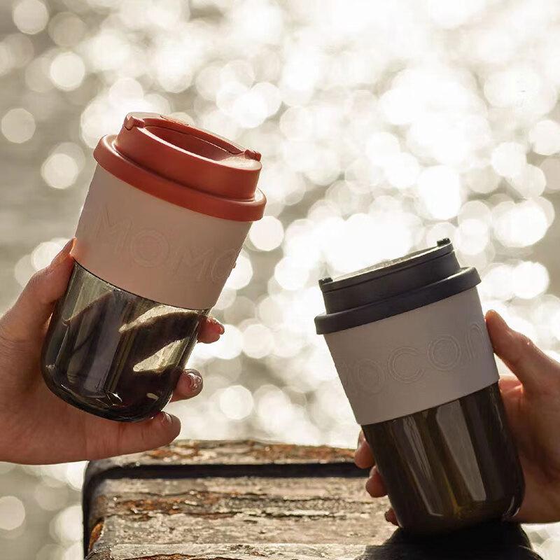 MOMOCONCEPT ICE LATTE Travel Mug