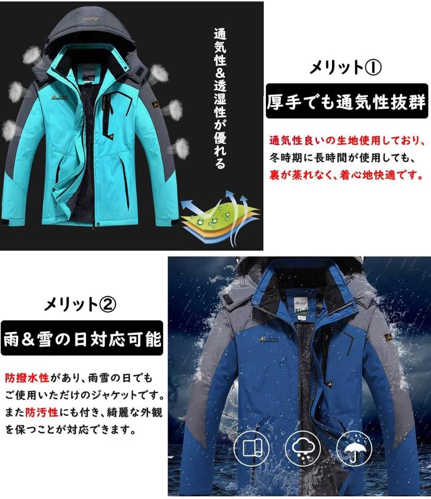 Yucahype Multifunctional Mountain Sizes Hiking Perfect for and Winter Men's Fleece-Lined Jacket, L-6XL, Windbreaker, Coat, Windproof, Waterproof,