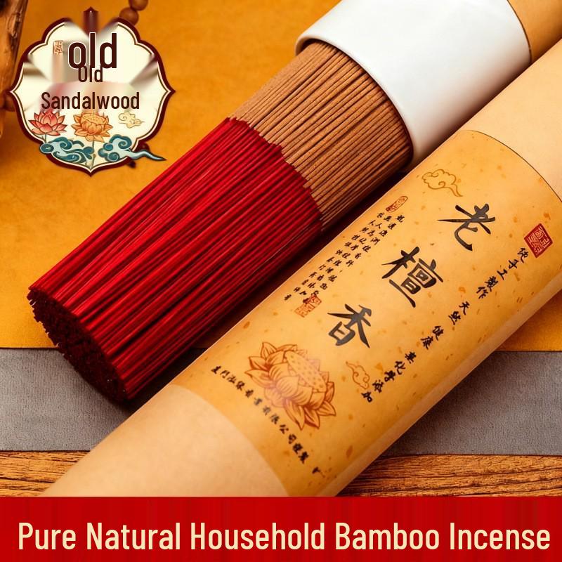 Sandalwood & Agarwood Incense Sticks for Buddha, Guanyin, and Wealth God Offerings