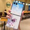 Étui de téléphone coloré à motif floral en cuir PU pour Samsung Galaxy Z Flip7 FE Flip6 Flip 7 6 5 5G Cadre plaqué argent Coque rigide pliable