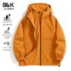 Baleno S&K Herren Outdoorjacke mit Kapuze
