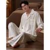 [Light & Soft] Men's Ice Silk Pajama Set: Striped, Long-Sleeve, Suitable for Spring/Autumn, Indoor & Outdoor Wear