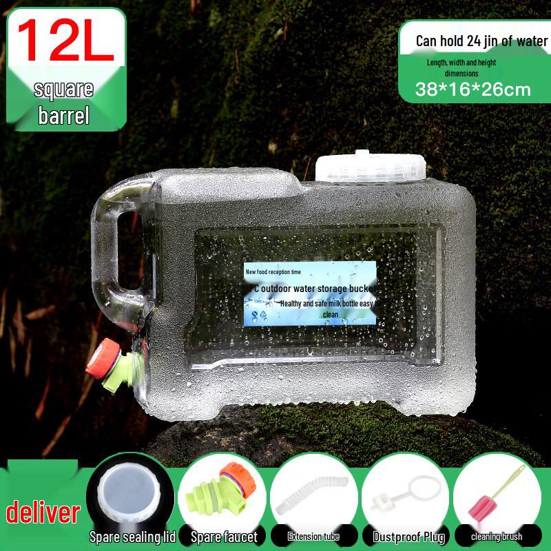 Transparent PC Outdoor Water Storage Tank