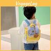 Uroczy pikowany plecak dziecięcy w stylu koreańskim dla chłopców i dziewczynek z miękkimi uchwytami