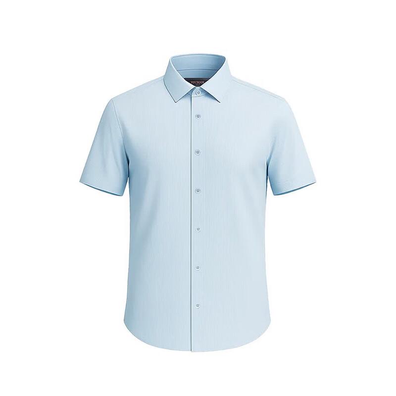 Youngor Men's Short Sleeve Slim Fit Shirt
