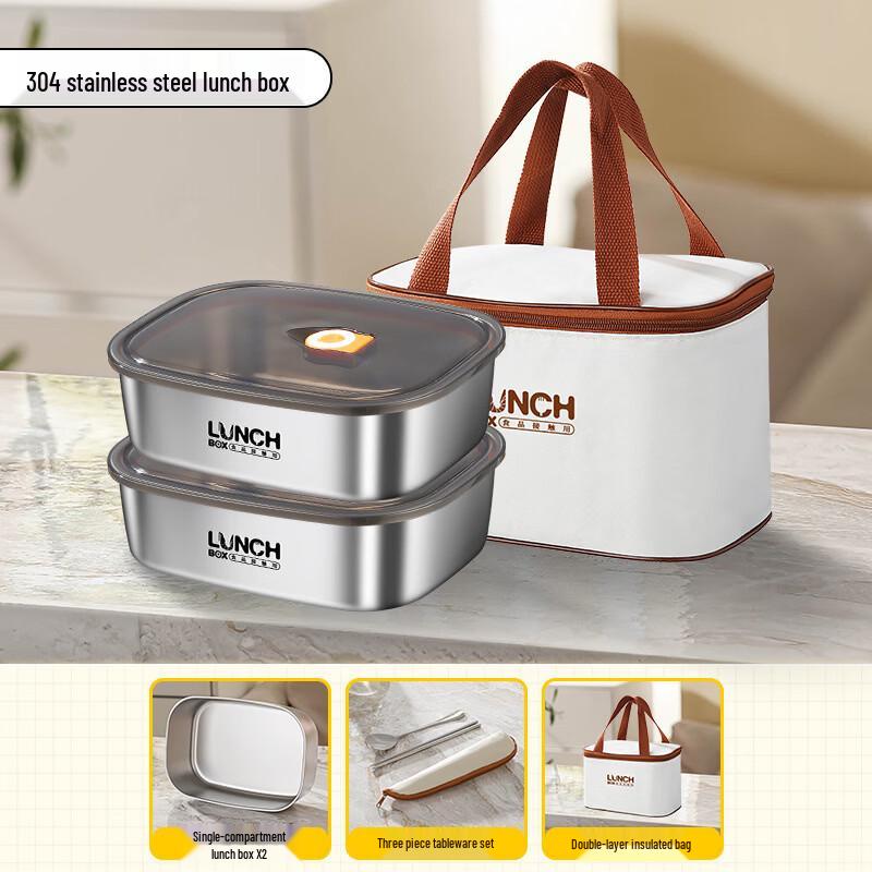 ZISIZ 304 Stainless Steel Microwavable Lunch Box