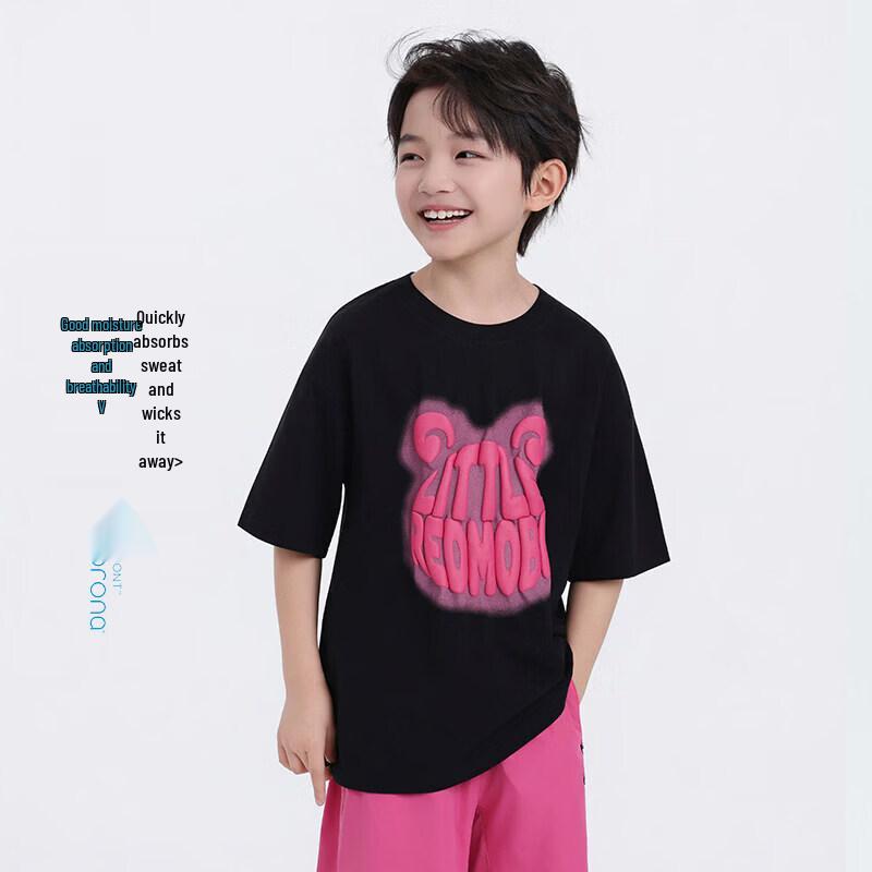 

Boys Mobao Eye Bubblegum Graffiti Short-Sleeve T-Shirt 130cm