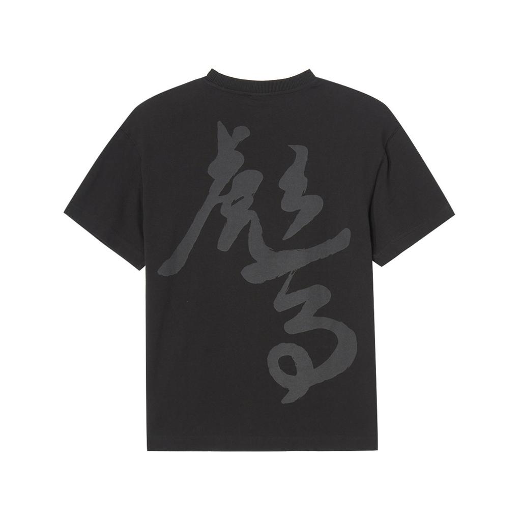 Puma Simple Comfortable Round Neck Short Sleeve T-Shirt Men Tops 624101-01