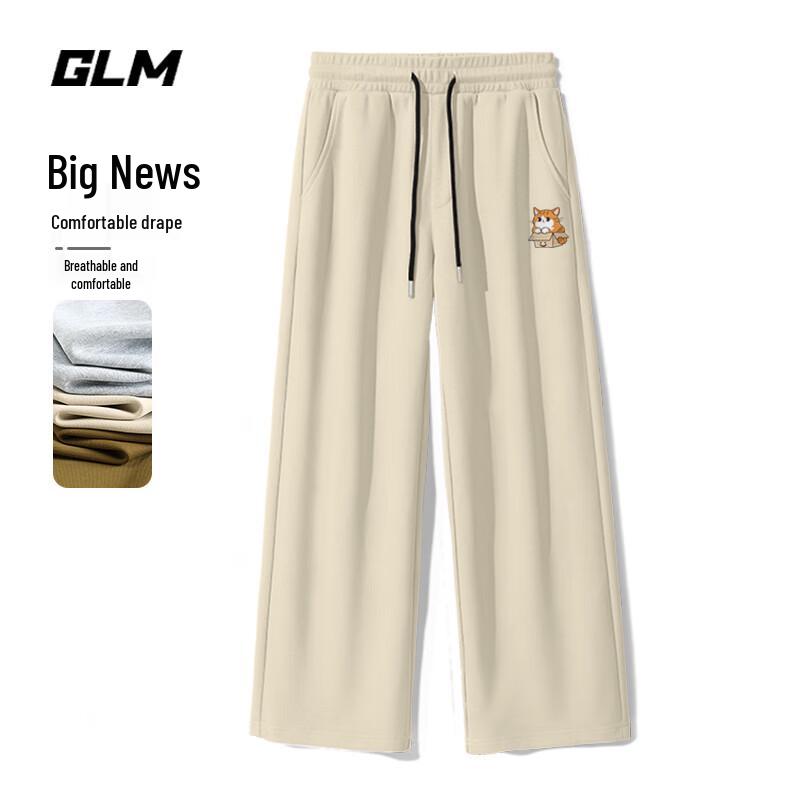 GLM Men's Loose Fit Wide Leg Straight Sweatpants
