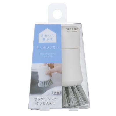 Perie de Bucătărie Antibacteriană Marna pentru și Bucătărie K788W (Perie albă/cu conservant pentru săpun) Spălat vase, Chiuvetă, (Oale/Tigăi) -