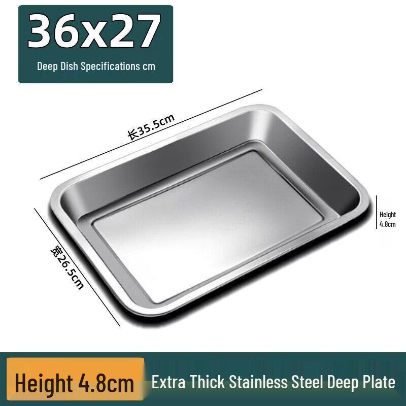 ZISIZ Multi-purpose Stainless Steel Tray