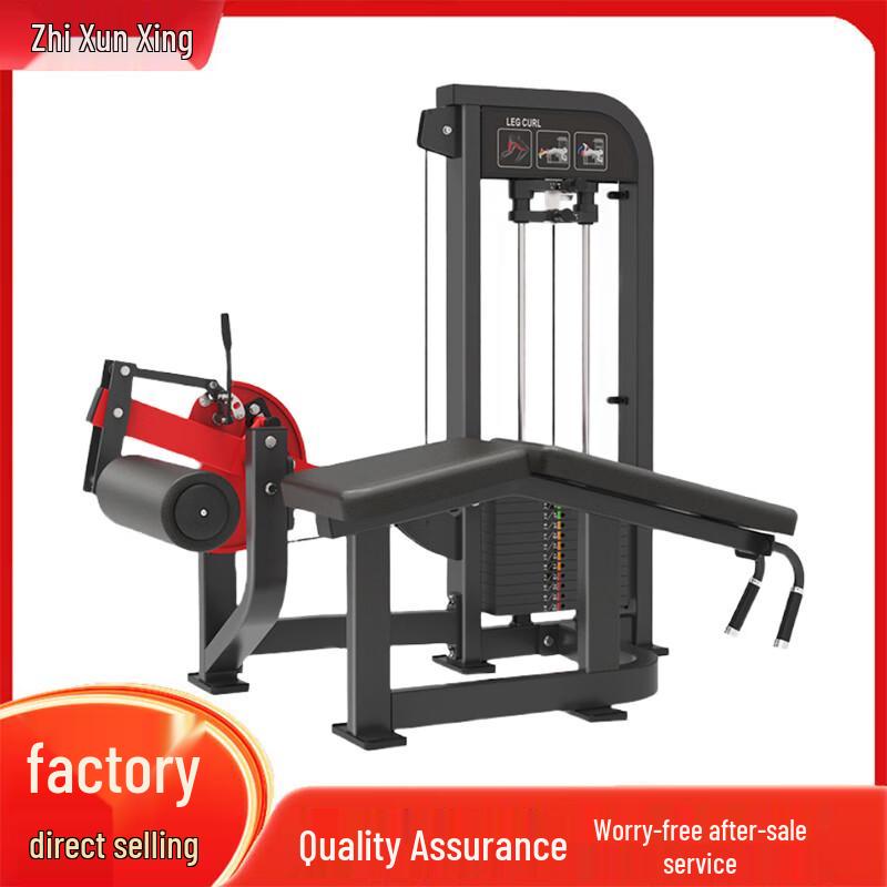 ZhiXunXing Power Strength Training Equipment