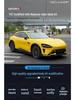 Xiaomi YU7 Neptune-Style Mods: Genuine Carbon Fiber Front Lip, Side Skirts, and Rear Lip