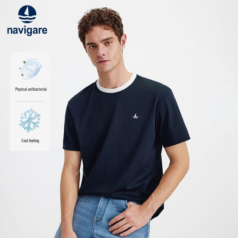 Navigare Men s Color-block Cooling Short Sleeve T-Shirt S/46