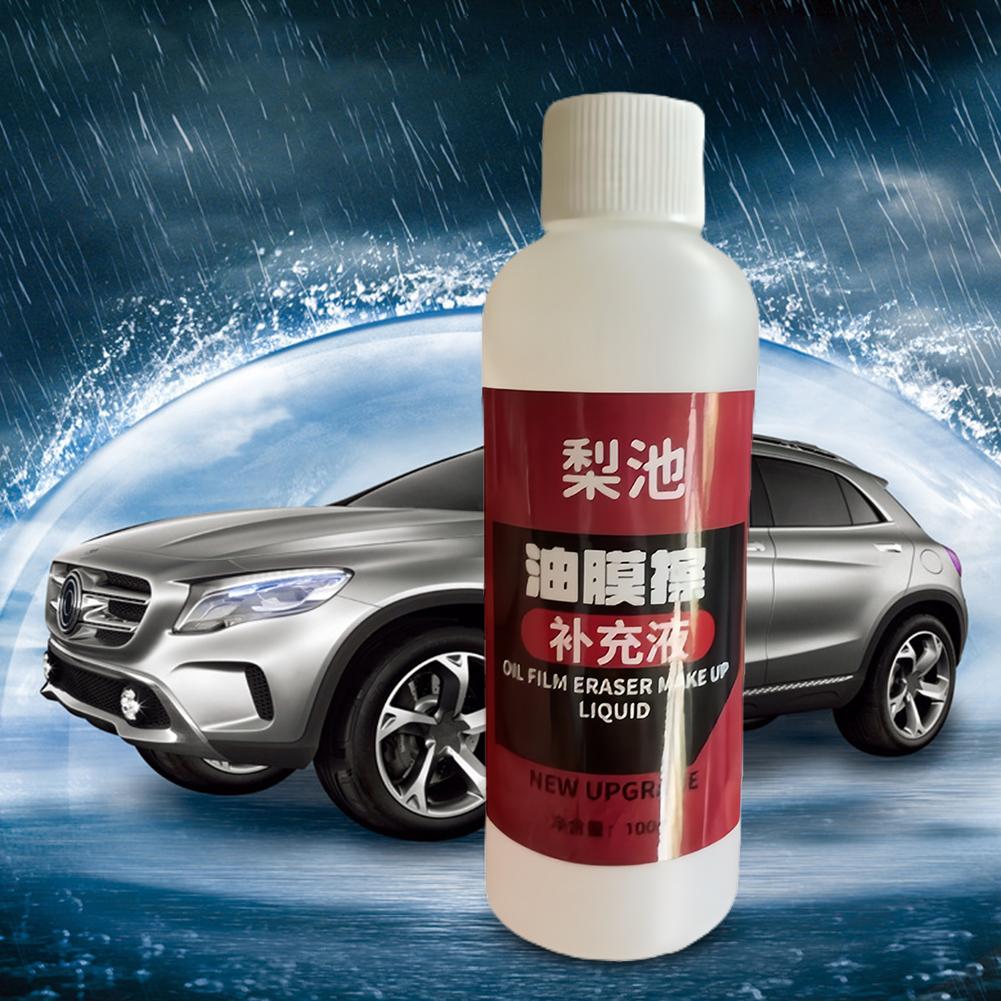 1-5PCS Glass Polishing Car Windshield Cleaner Liquid Removes Dirt Oil Film Remover Powerful Windshield Oil Film Stain Removal