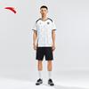 Anta Men's Quick-Dry Short-Sleeve Soccer Training Set