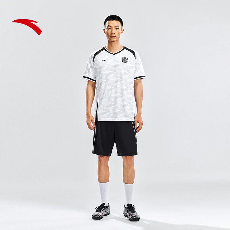 Anta Men's Quick-Dry Short-Sleeve Soccer Training Set