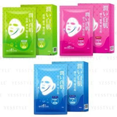 SEXYLOOK - Maschera Lifting Duo