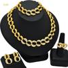 24K Gold-Plated Bridal Jewelry Set: Necklace & Earrings, Middle Eastern Wedding Style, Dubai Four-Piece Set