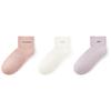 Skechers Unisex Basic Antibacterial Ankle Socks 3-Pack