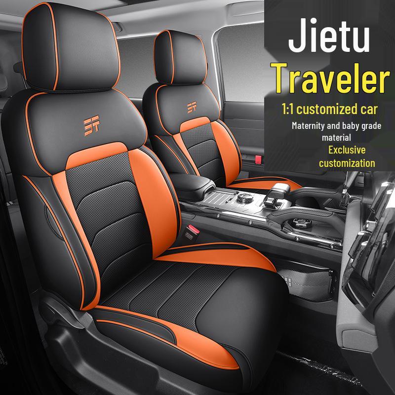 Jetour Traveller Full Leather Car Cushion - All-Season, 5-Seat Compatible