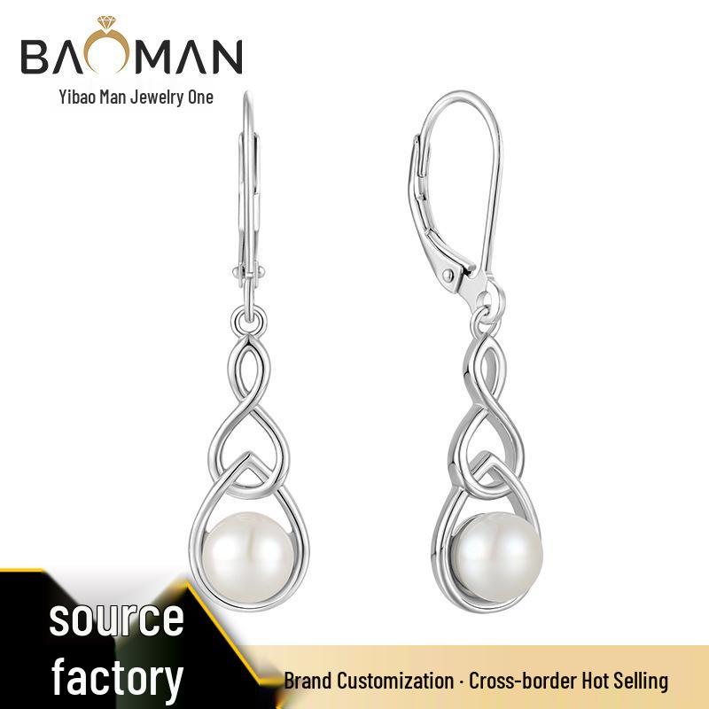 S925 Sterling Silver French Retro Freshwater Pearl Earrings for Women 925 Silver