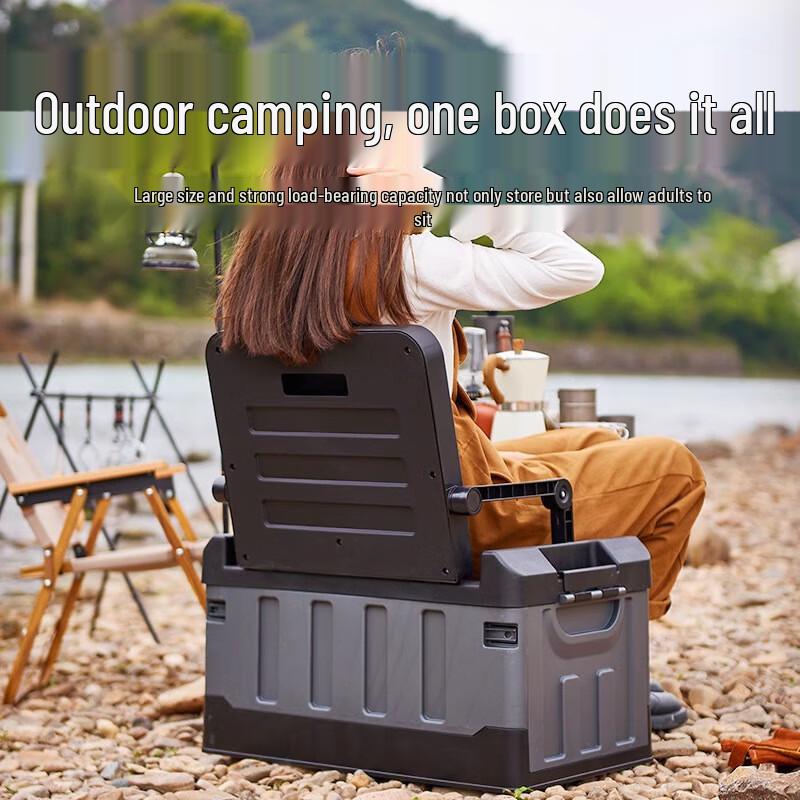 Foldable Outdoor Camping Storage Box & Seat