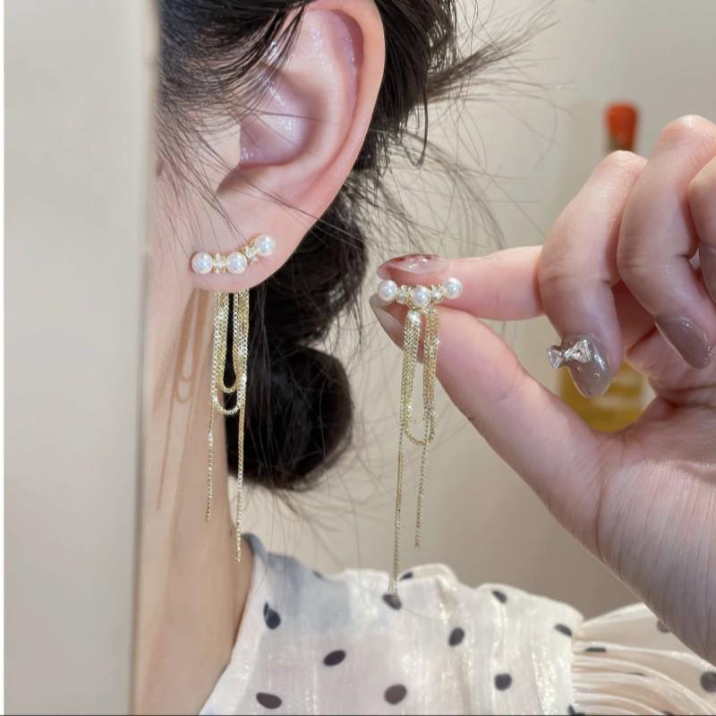 Elegant French-Style Pearl Tassel Earrings: High-End Versatile Studs