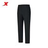 XTEP Men's Breathable Lightweight Commuter Athletic Pants