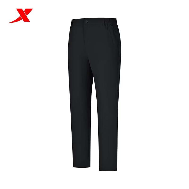 XTEP Men's Breathable Lightweight Commuter Athletic Pants