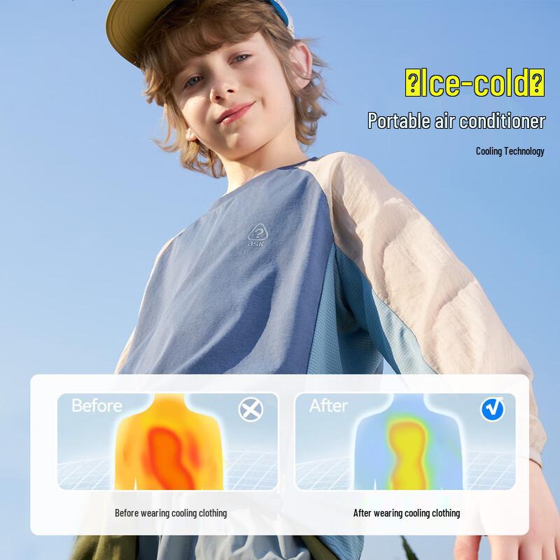 ASK JUNIOR Kids  Long-Sleeve Sun Protection T-Shirt 170